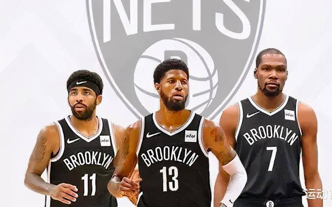  篮网三巨头磨合失败，欧文申请交易引发震荡  